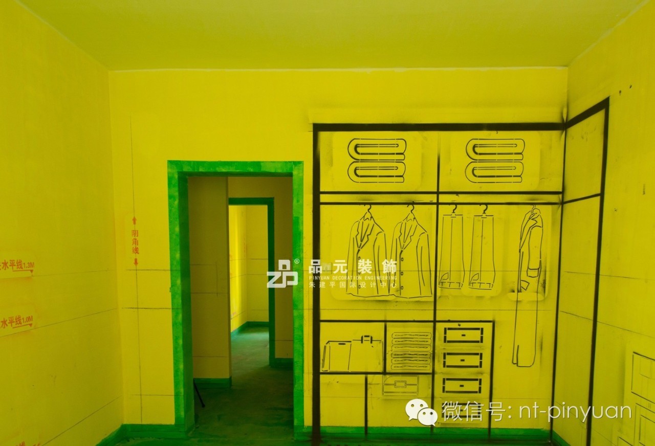 【公司要聞】首創(chuàng  )全景3D放樣工藝——引領(lǐng)裝修最潮流！