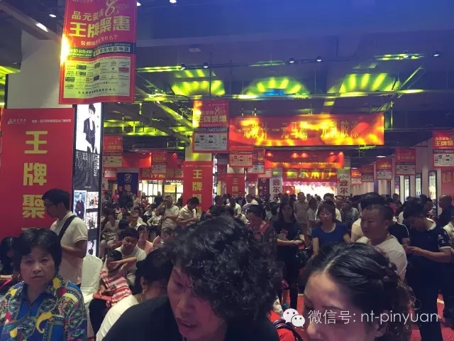 【8周年活動(dòng)報告】熱烈慶祝品元裝飾八周年慶-